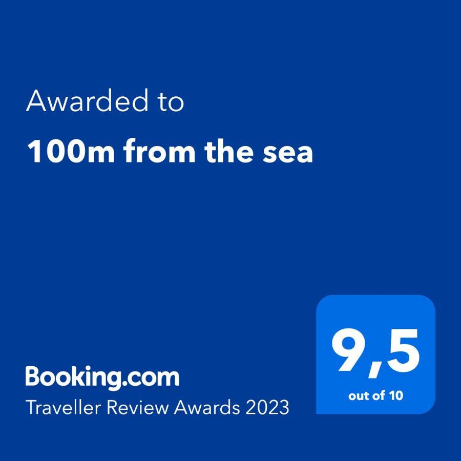 니스 100M From The Sea 아파트 외부 사진